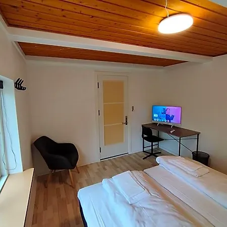 Fjeldgaard - Aarup Hotel *
